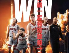 开云体育官网-掘金队员个个拼尽全力，击败猛龙赢得赛季第一场胜利的简单介绍