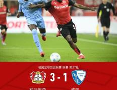 开云体育官网-里昂主场大胜，继续保持对领先位置的追赶