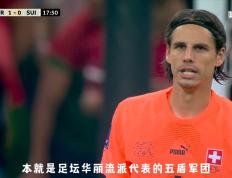 开云体育官网-卡利亚里队客场大败，连败暗示球队危机