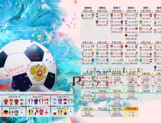 开云体育官方网站-伊斯坦布尔夜空中最冷血的杀手，土耳其用最不土耳其的方式完成致命一击