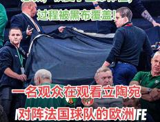 开云平台-包含欧洲足球擂台上的硝烟弥漫，谁能立于不败之地？的词条