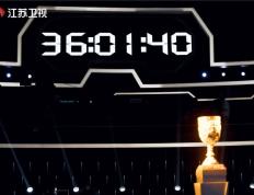 开云体育平台APP-精彩对决！奋勇争夺前三名位置