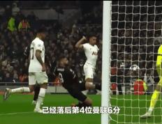 开云体育-顶级联赛再掀波澜，欧洲豪强争霸
