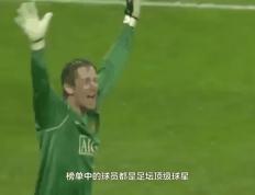 开云体育官方网站-荷兰队迎战挪威队，胜者晋级夺冠之路