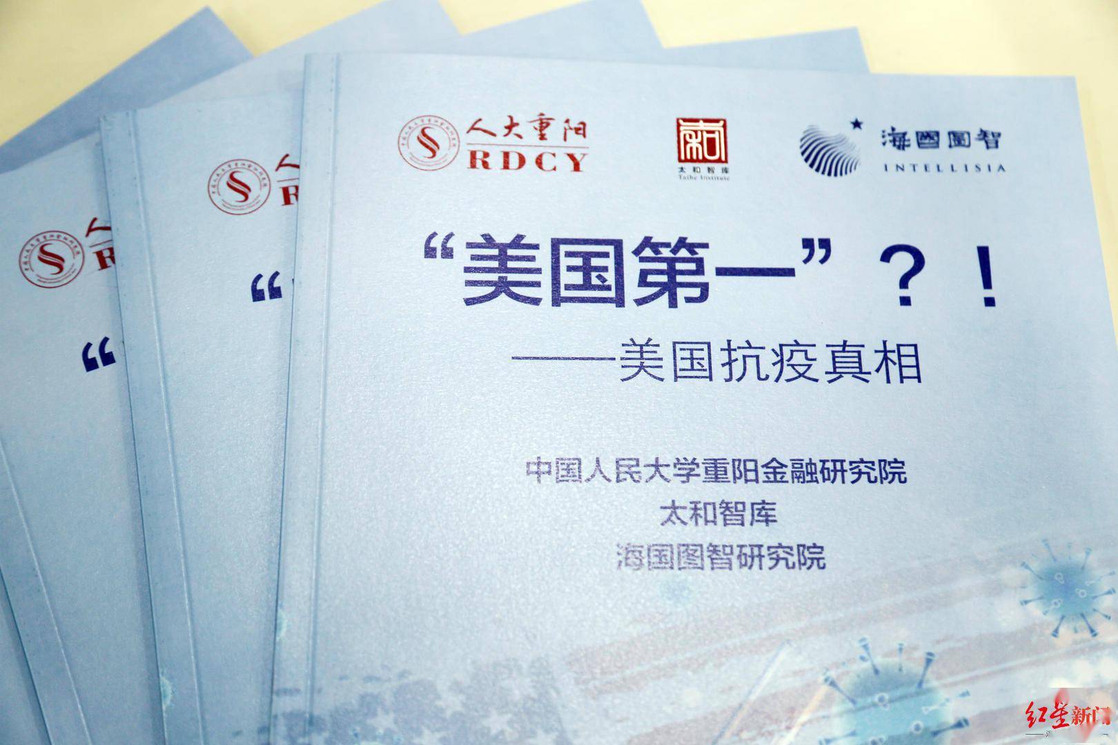 开云APP-世界杯疫情影响或大，主办国防疫严谨备战的简单介绍