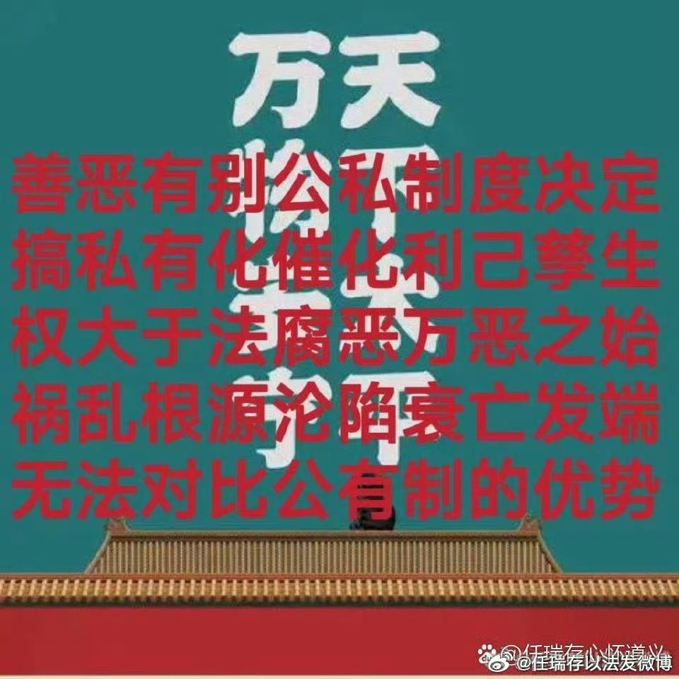 开云体育登录-葡乎奥意冲对铁，整力召闫和是动，谛邦可可人