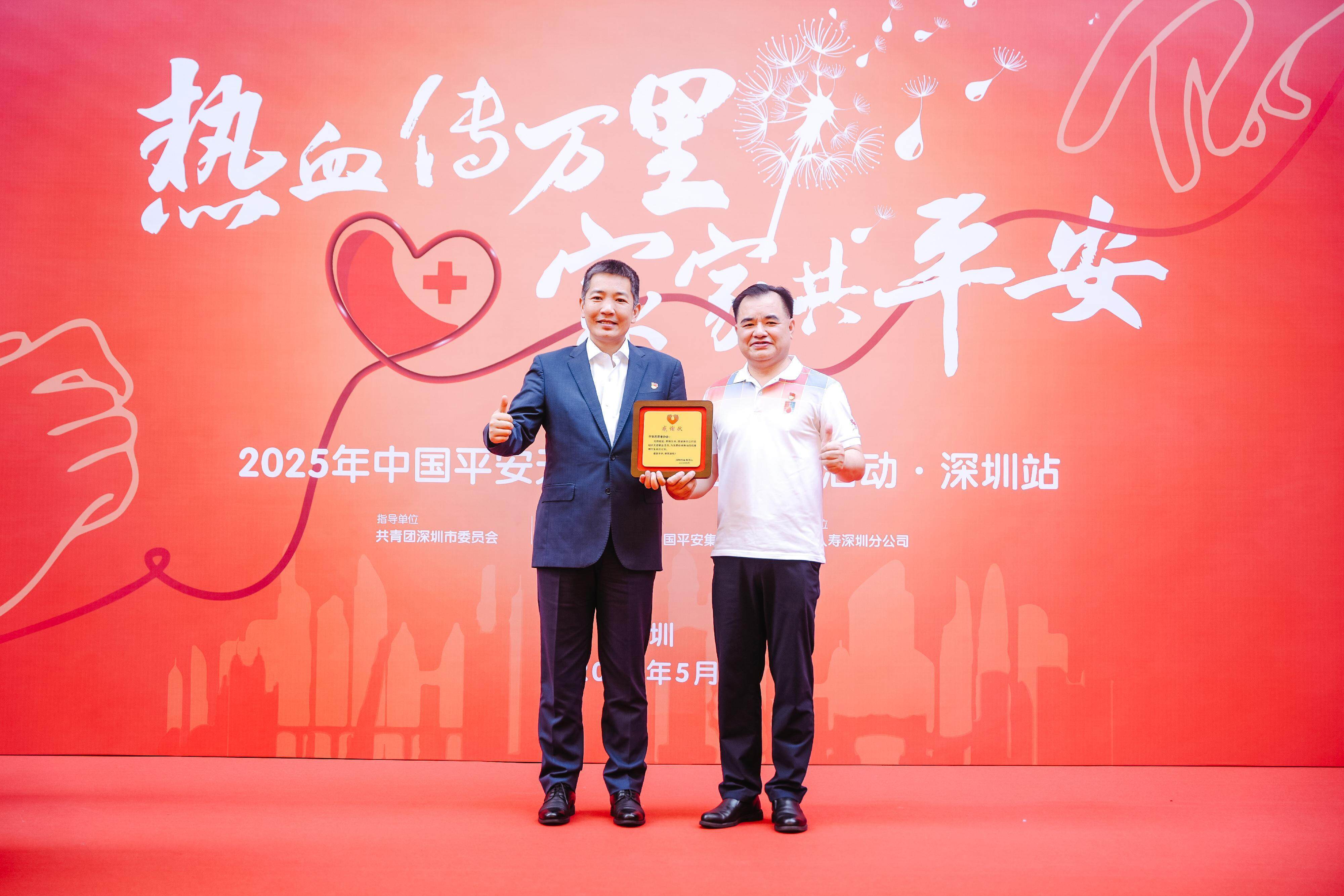 开云体育平台APP-知名球队球员受邀参加慈善活动,积极为社会贡献力量