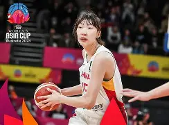 开云体育登录-全神贯注：喀麦隆女篮坚定前行稳中求胜的简单介绍