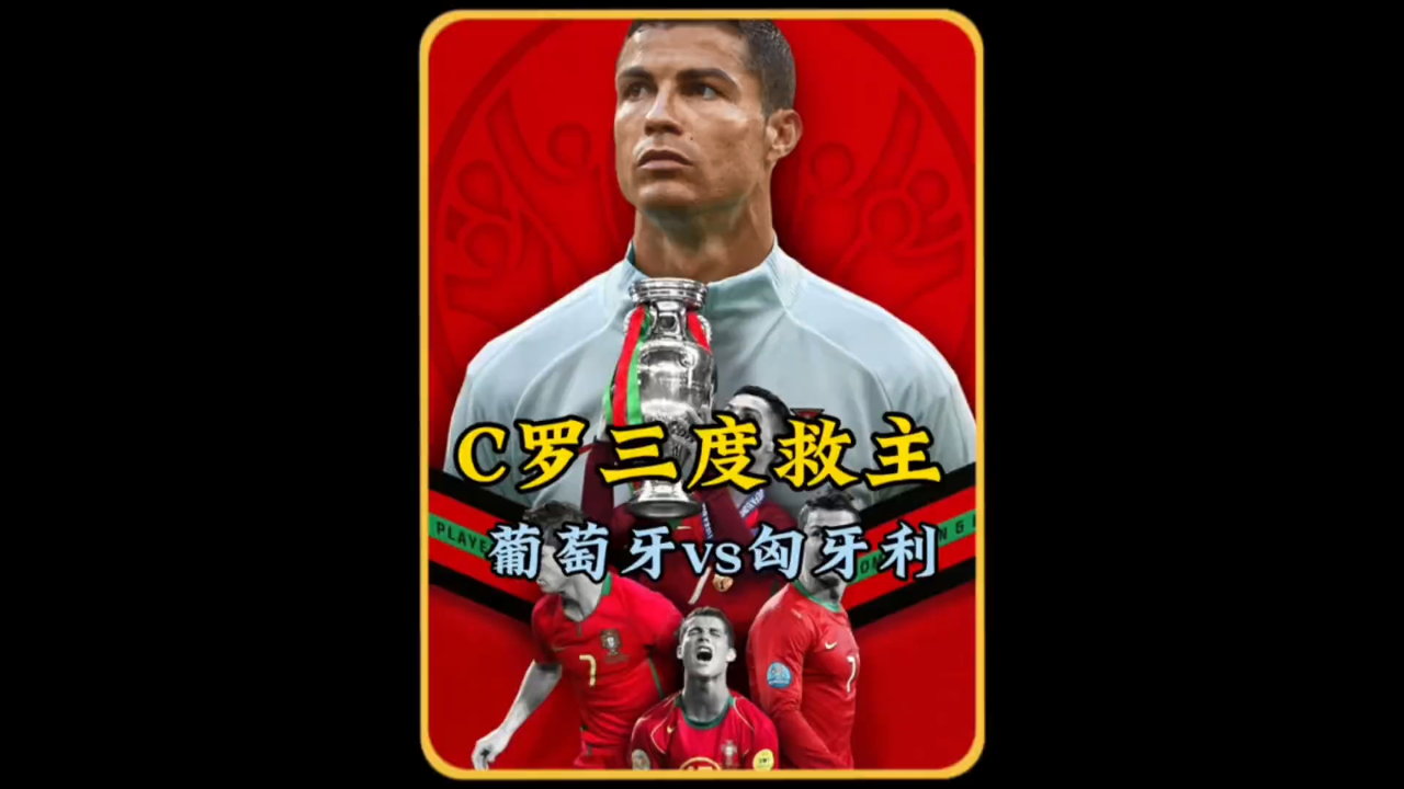 开云体育APP下载-欧洲杯附加赛：意大利惊险胜利，成功晋级