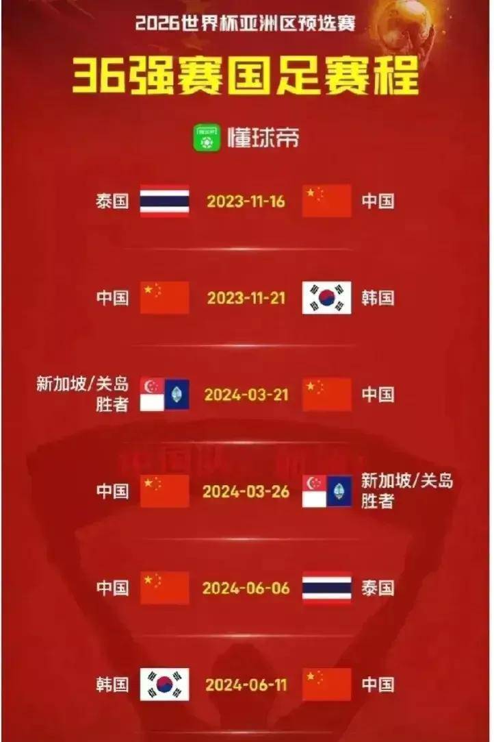 开云体育下载-惨败之后教练组紧急开会，调整步步为营的简单介绍