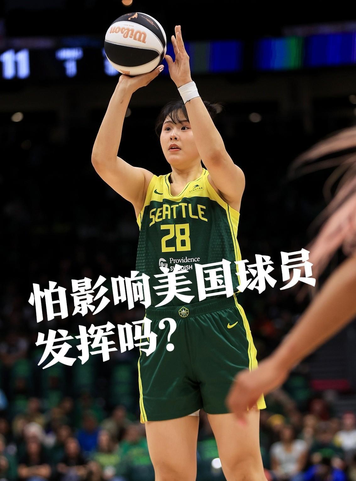 开云体育中国-WNBA选秀：明星中锋领衔状元大热的简单介绍