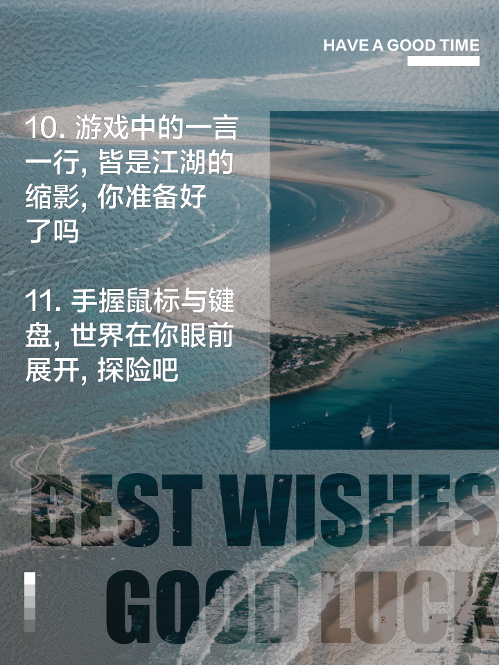 开云体育下载-罗马士气高涨，披荆斩棘冲向胜利的彼岸