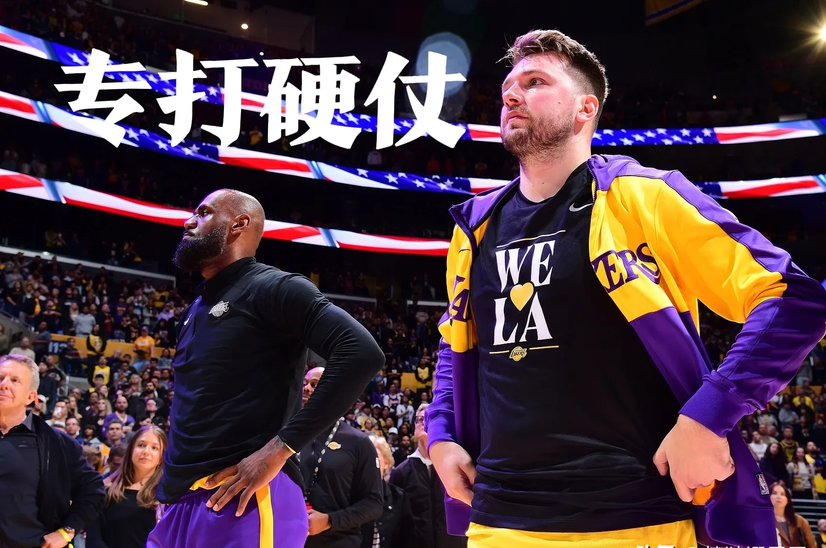 开云体育官网-湖人击败魔术取得三连胜，浓眉27分表现抢眼