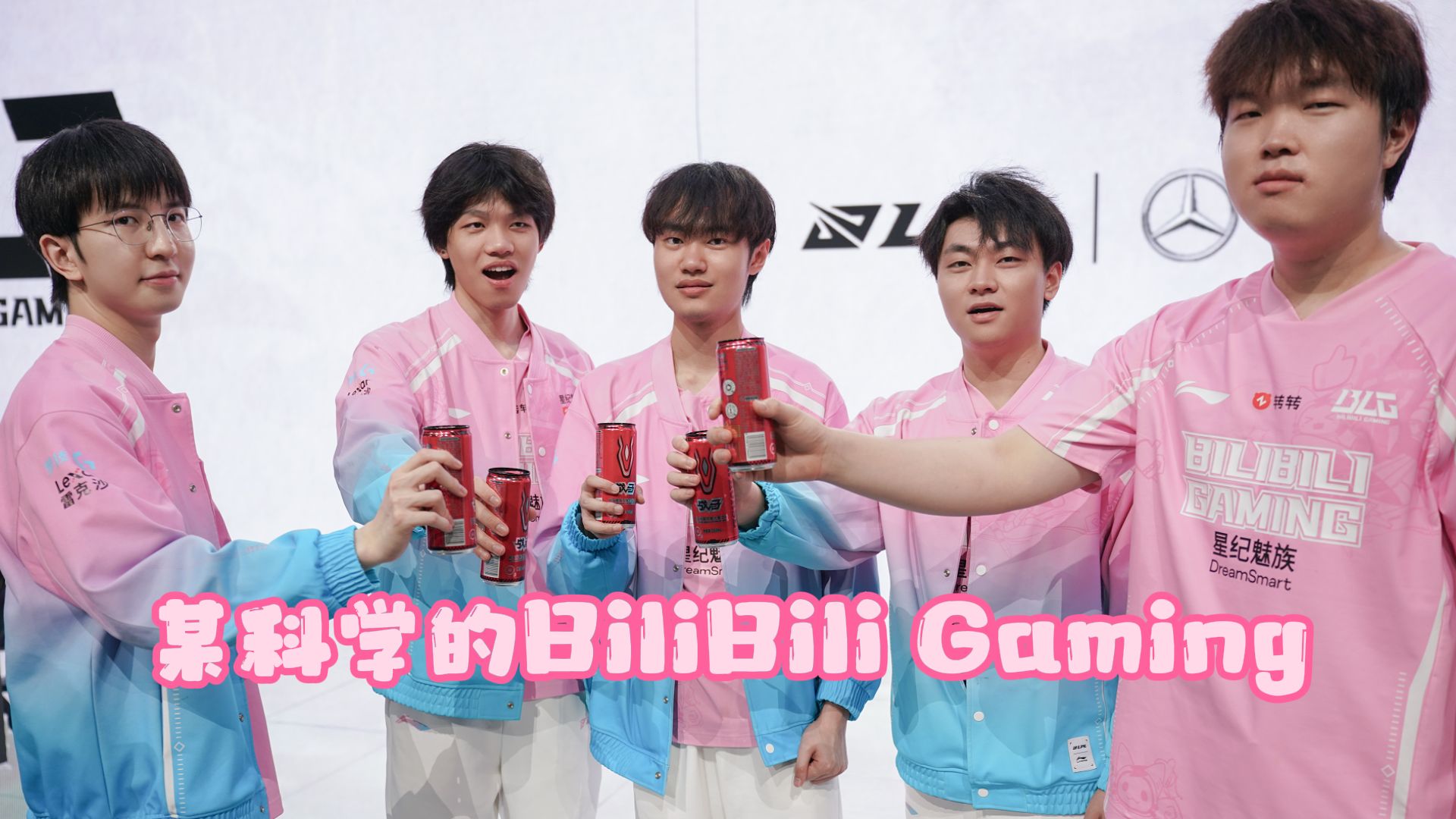 开云体育中国-BLG碾压IG,Inspired团战一打五宿命之战半决赛,引爆全场热议