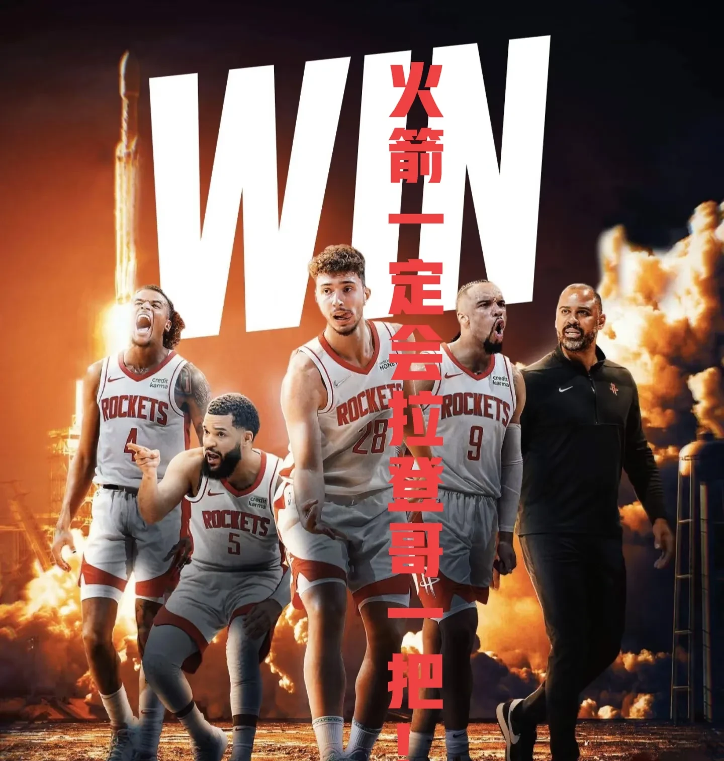 开云体育官网-掘金队员个个拼尽全力，击败猛龙赢得赛季第一场胜利的简单介绍