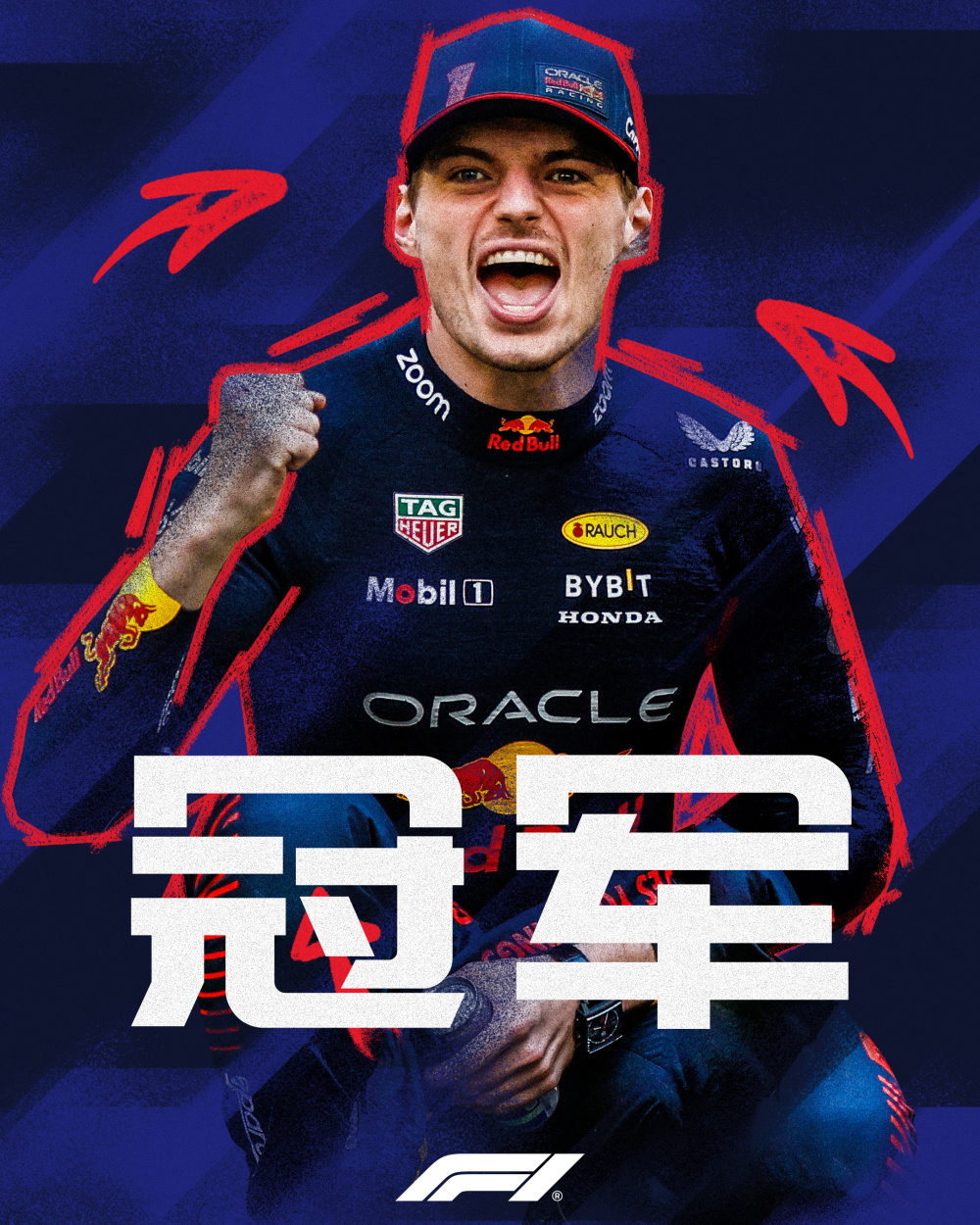 开云体育APP下载-关于红牛二队力克阿斯顿马丁，勒克莱尔刷新纪录的信息