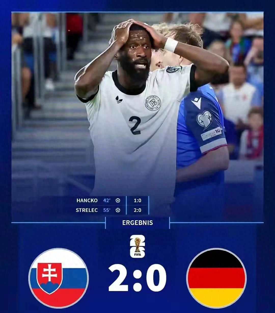 开云体育app-德国队绝杀韩国队，奥恰洛夫统治全场